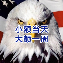 赤水要账公司
